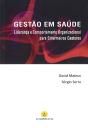 Gestão em Saúde - Preview
