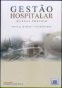 Gestão Hospitalar - Preview