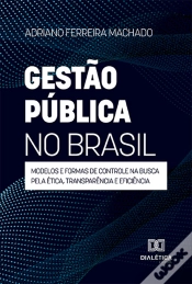 Capa do artigo Gestão Pública No Brasil