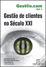 Capa do artigo Gest@o.com - Volume I