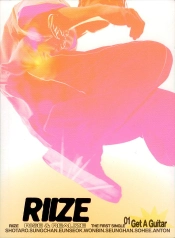 Capa do artigo Get A Guitar - CD