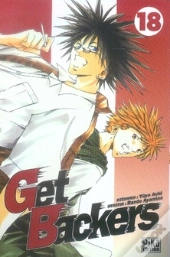 Get Backers T.18