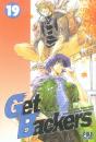 Get Backers T.19 - Preview