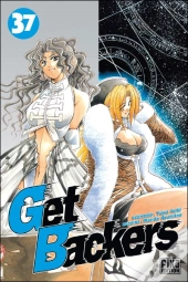 Get Backers T.37