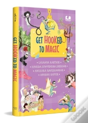 Capa do artigo Get Hooked To Magic