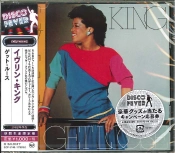 Capa do artigo Get Loose - CD