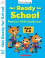 Get Ready For School - Preview