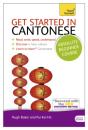 Get Started In Cantonese Absolute Beginner Course - Preview