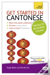 Get Started In Cantonese Absolute Beginner Course