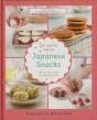 Get Started Making Japanese Snacks - Preview