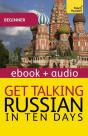 Get Talking Russian In Ten Days - Preview