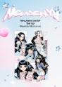 Get Up - QR/Pack - Preview
