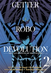 Capa do artigo Getter Robo Devolution Vol. 2