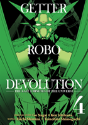 Getter Robo Devolution Vol. 4 - Preview