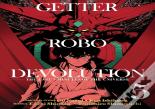 Getter Robo Devolution Vol. 5