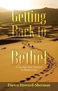 Getting Back To Bethel