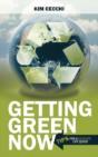 Getting Green Now - Preview