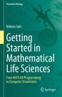 Getting Started In Mathematical Life Sciences - Preview