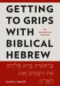 Getting To Grips With Biblical Hebrew - Preview