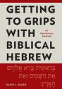 Getting To Grips With Biblical Hebrew - Preview