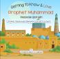 Getting To Know And Love Prophet Muhammad - Preview