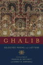 Ghalib - Preview