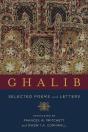 Ghalib - Preview