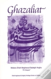Ghazaliat
