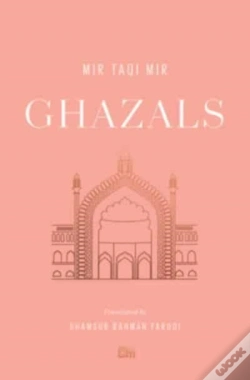 Capa do artigo Ghazals