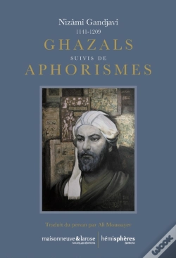 Capa do artigo Ghazals