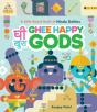 Ghee Happy Gods - Preview