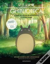 Ghiblioteca Ne