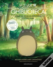 Capa do artigo Ghiblioteca Ne