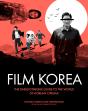 Ghibliotheque Film Korea - Preview