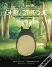 Ghibliotheque