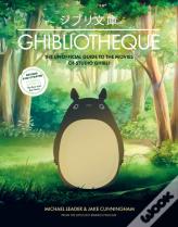 Ghibliotheque