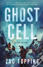 Ghost Cell