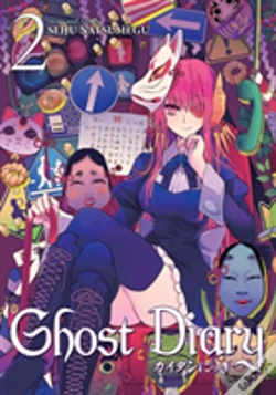 Capa do artigo Ghost Diary Vol. 2