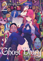Ghost Diary Vol. 2 - Preview