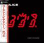 Ghost in the Machine - CD - Preview