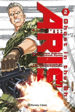Capa do artigo Ghost In The Shell Arise Nº 02/07