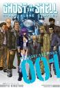 Ghost In The Shell: Stand Alone Complex 1 - Preview