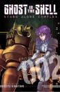 Ghost In The Shell: Stand Alone Complex 2 - Preview