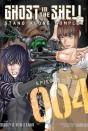 Ghost In The Shell: Stand Alone Complex 4 - Preview