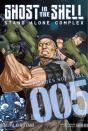 Ghost In The Shell: Stand Alone Complex 5 - Preview