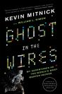 Ghost In The Wires - Preview