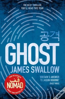 Capa do artigo Ghost