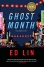Ghost Month - Preview