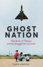 Ghost Nation - Preview