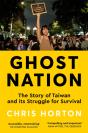 Ghost Nation - Preview